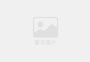沂南精准测漏水师傅的电话是多少?